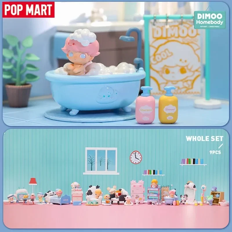 Home Security Movie - POP MART Dimoo Home Body Series