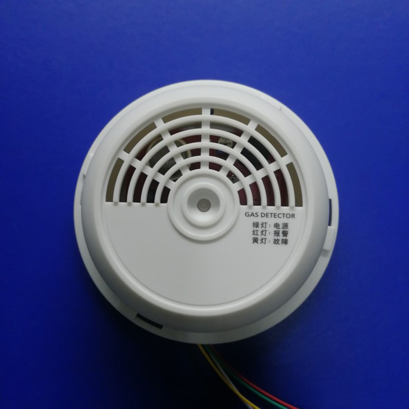 Home Security Alarm - 12V Portable Combustible Gas Leak Sensor