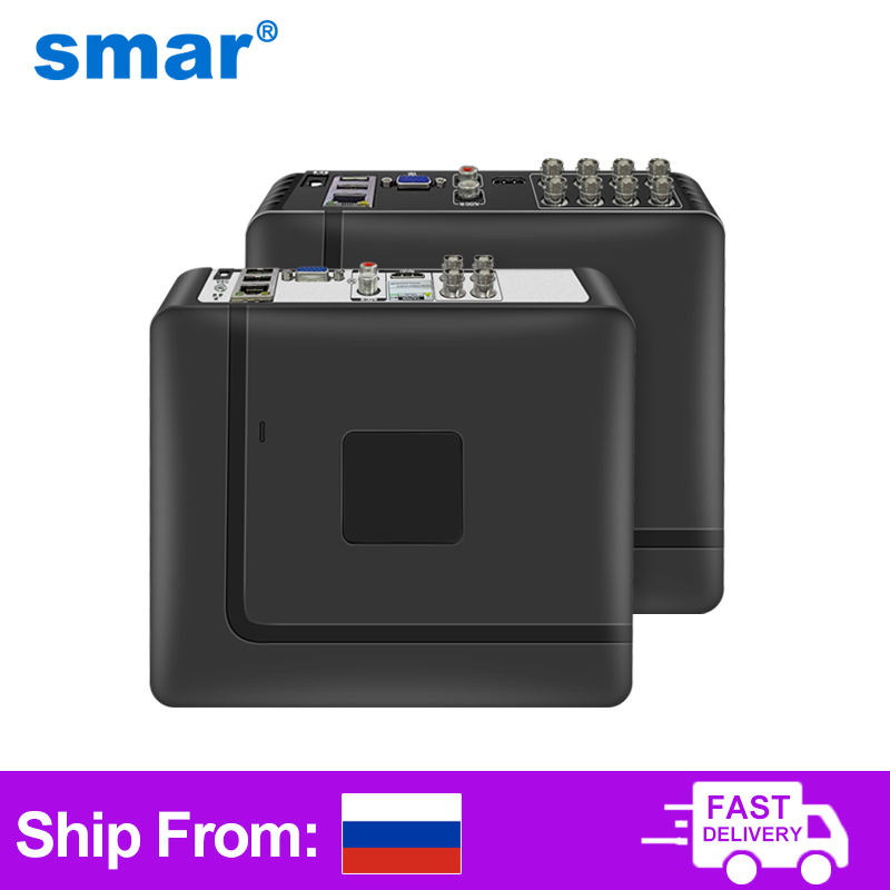 Home Security Camera System - Smar 4CH 8CH AHD DVR 5