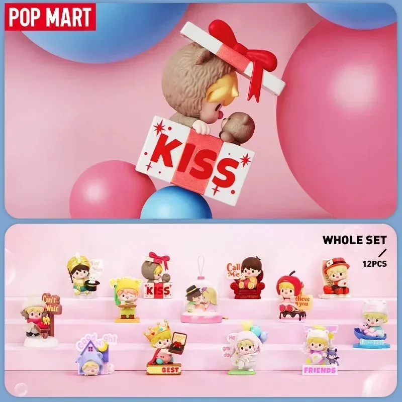 Home Security Movie - POP MART Sweet Bean The Language