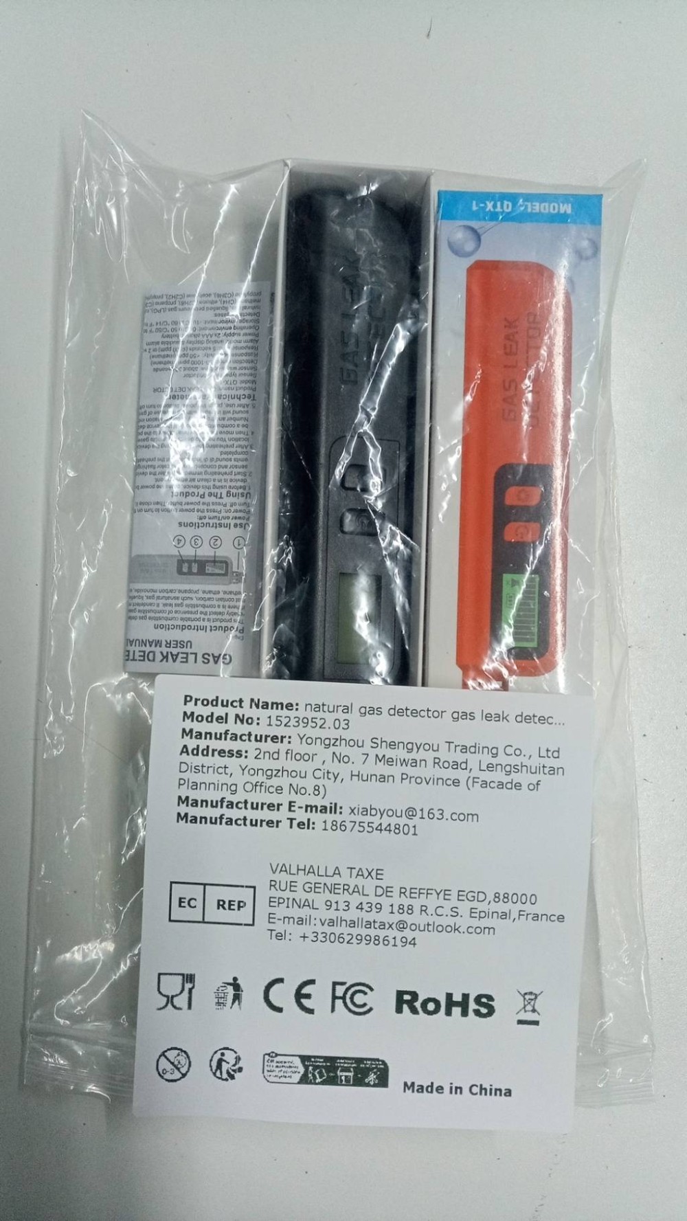 Home Security Gadgets - Natural Gas Detector with Audible &