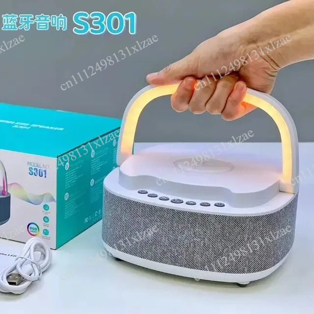 Home Security Gadgets - Bluetooth speaker S301- LED alarm clock