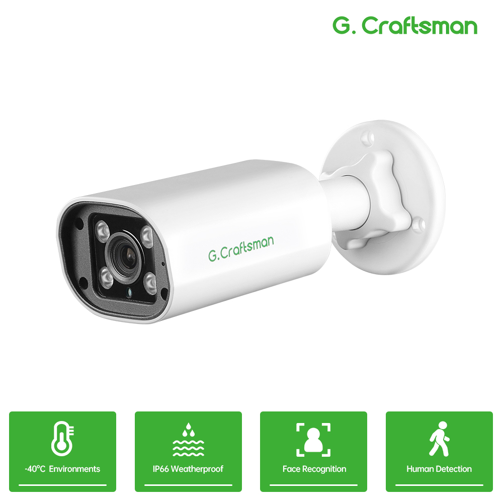 Home Security Packages - C GC PB 4MP POE IP