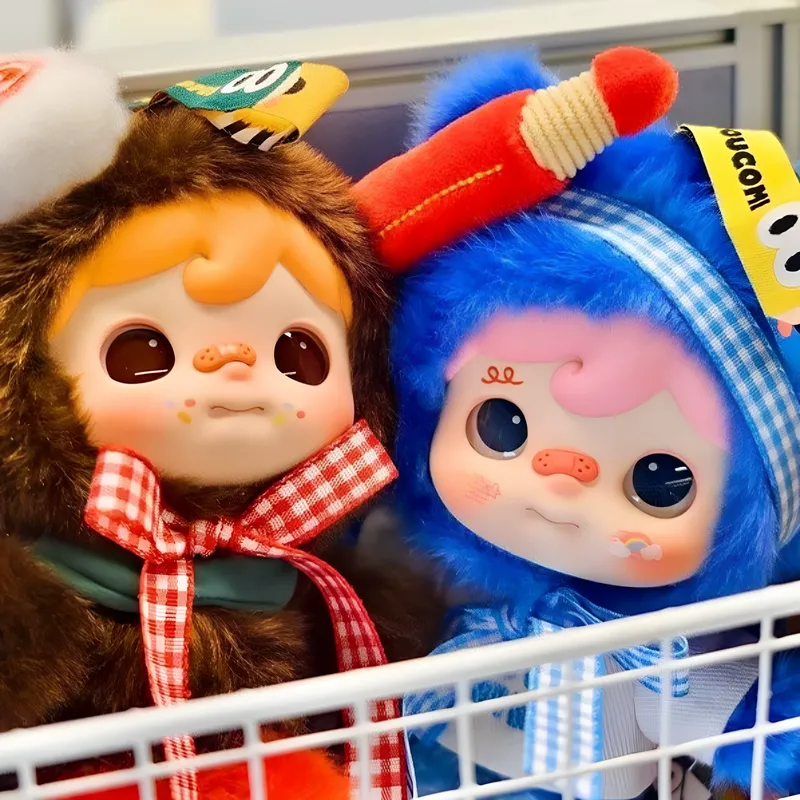 Upup Toys Koucomi Trendy Colle - Home Security Packages recension och pris