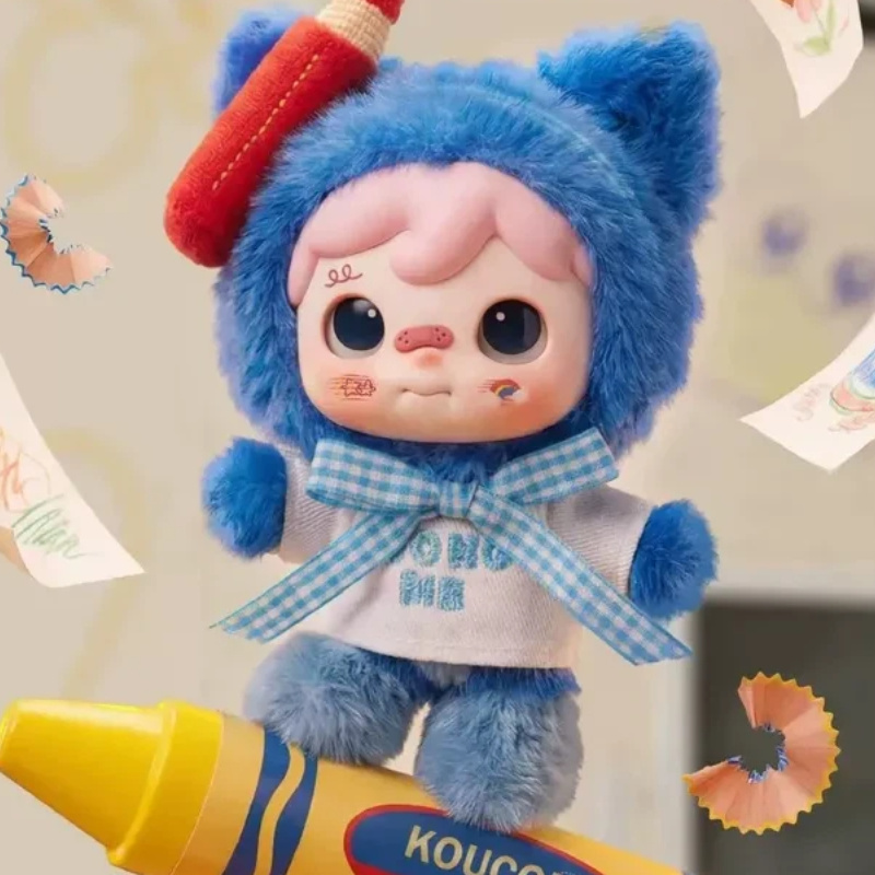 Upup Toys Koucomi Trendy Colle - Home Security Packages recension och pris