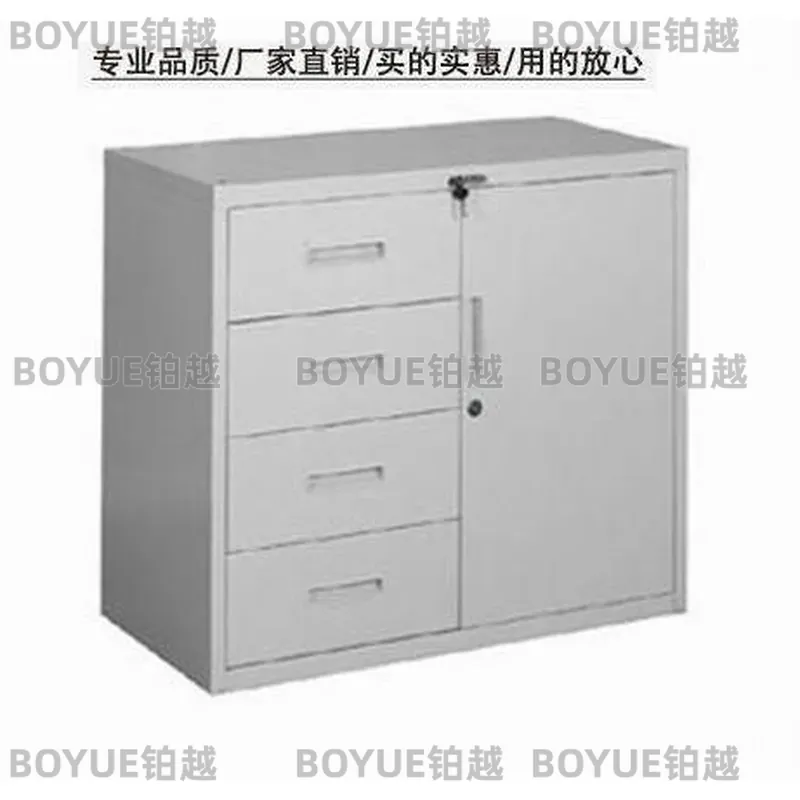 Steel Filing Cabinet Office St - Home Security Units recension och pris