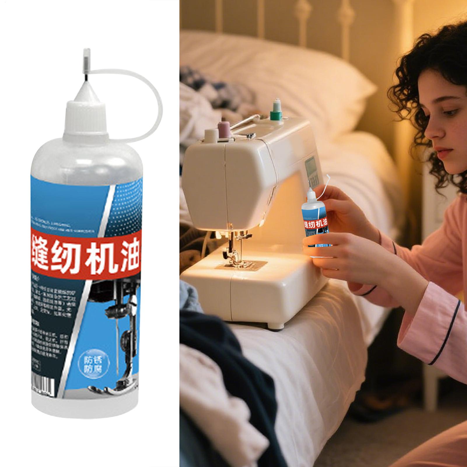 Sewing Machine Oil Commercial  - Home Security For Doors recension och pris