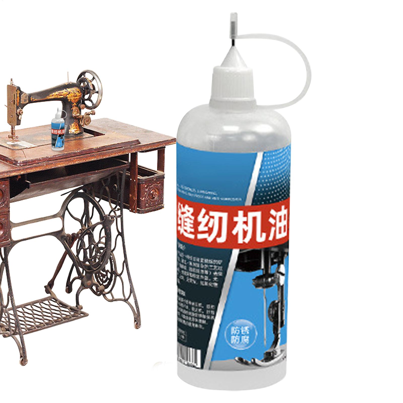 Sewing Machine Oil Commercial  - Home Security For Doors recension och pris