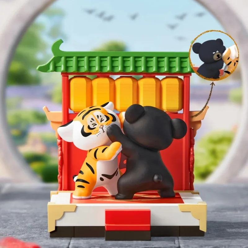 Fat Tiger Little Tiger And His - Home Security Movie recension och pris