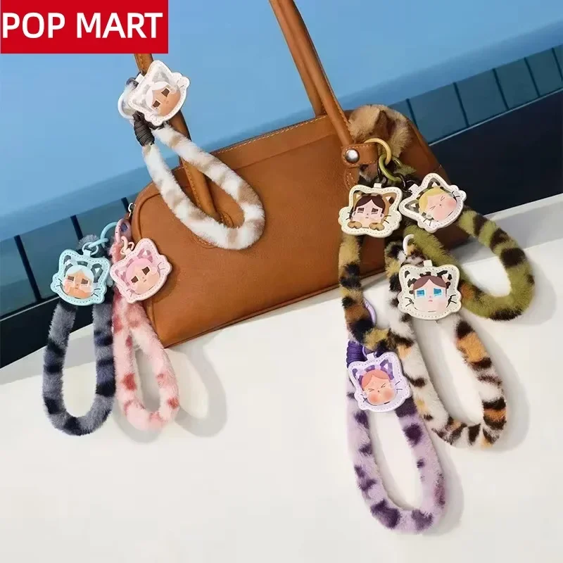 POP MART CRYBABY Wild but Cuti - Home Security Movie recension och pris