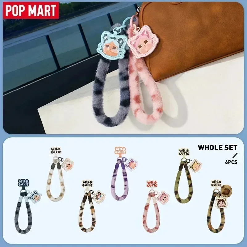 POP MART CRYBABY Wild but Cuti - Home Security Movie recension och pris
