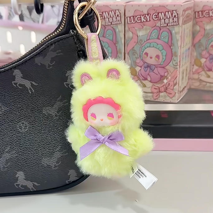 Lucky Emma Mini Plush Series B - Home Security Movie recension och pris
