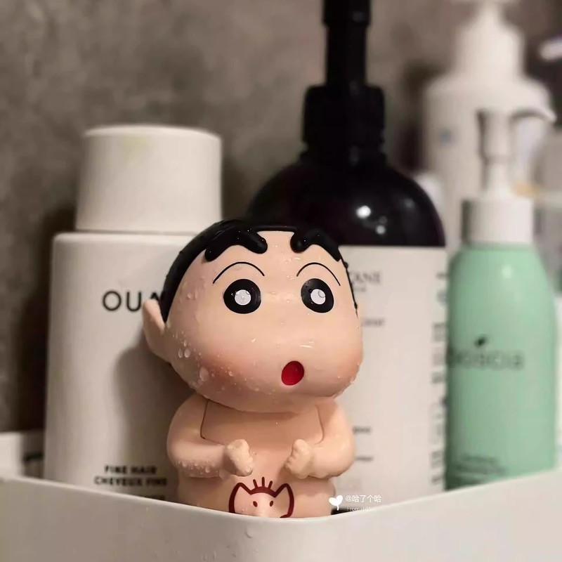 Bathing Crayon Shin Chan Cute  - Home Security Movie recension och pris