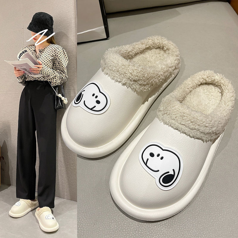 New Snoopy cute kawaii creativ - Home Security Movie recension och pris