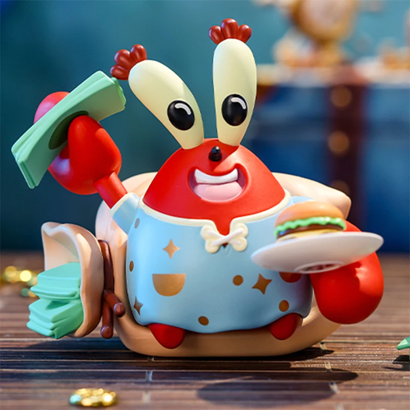 POP MART SpongeBob Pajama Part - Home Security Movie recension och pris