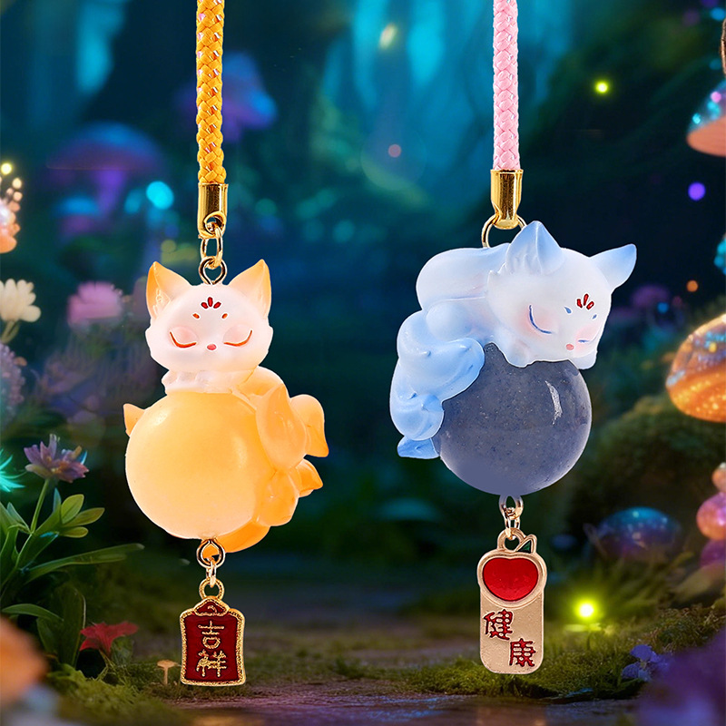 Nine-Tailed Fox Blind Box Crys - Home Security Packages recension och pris