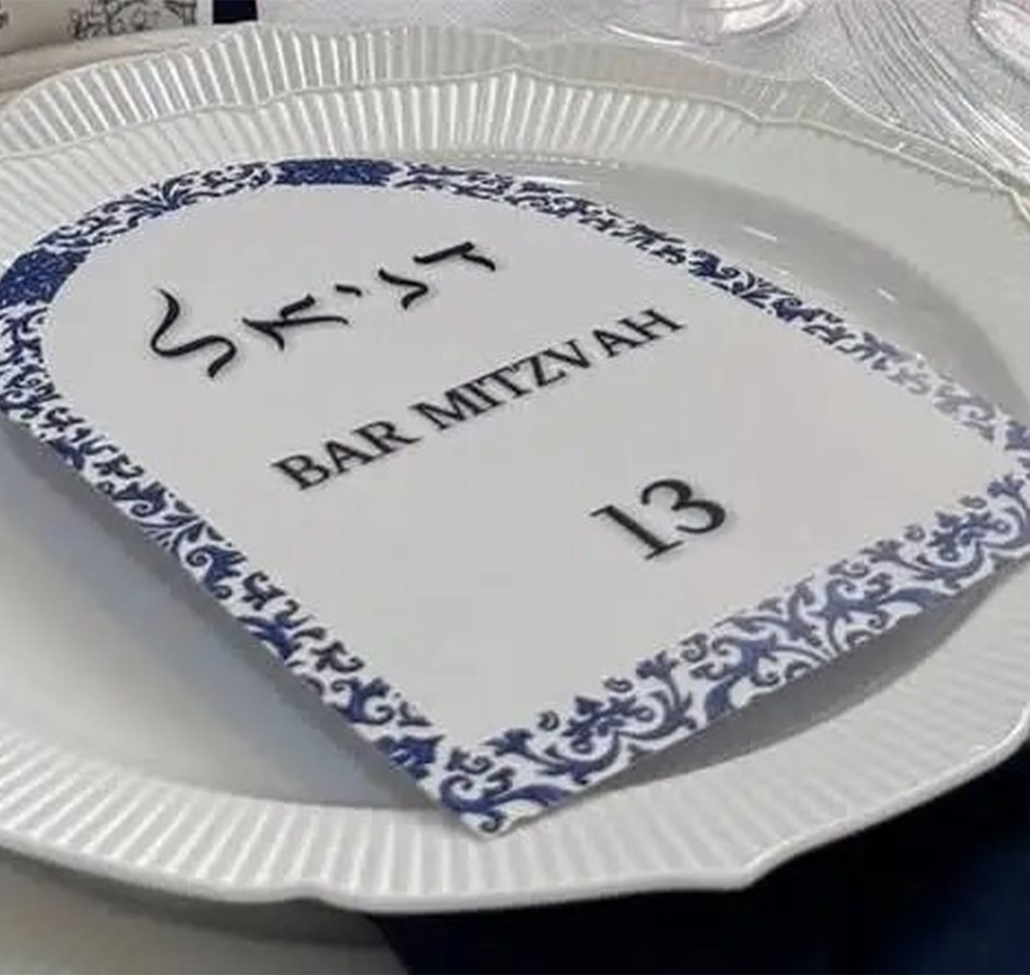 10pcs 13 Bar Mitzvah Souvenir  - Home Security Laser recension och pris