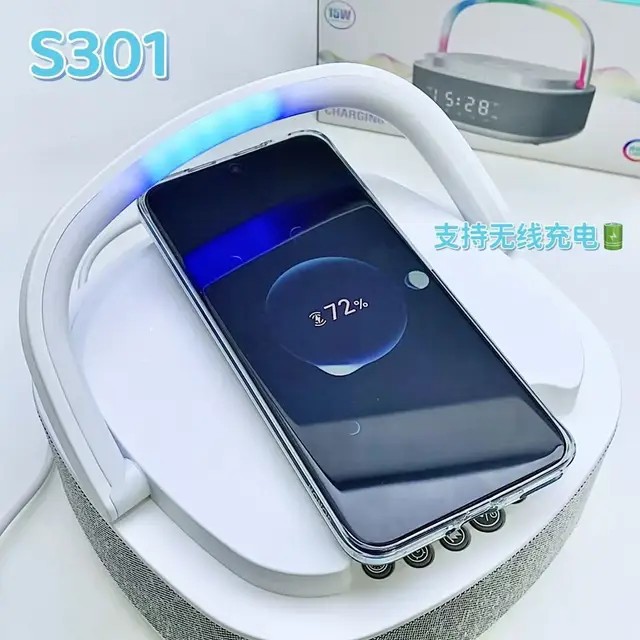 Bluetooth speaker S301- LED al - Home Security Gadgets recension och pris