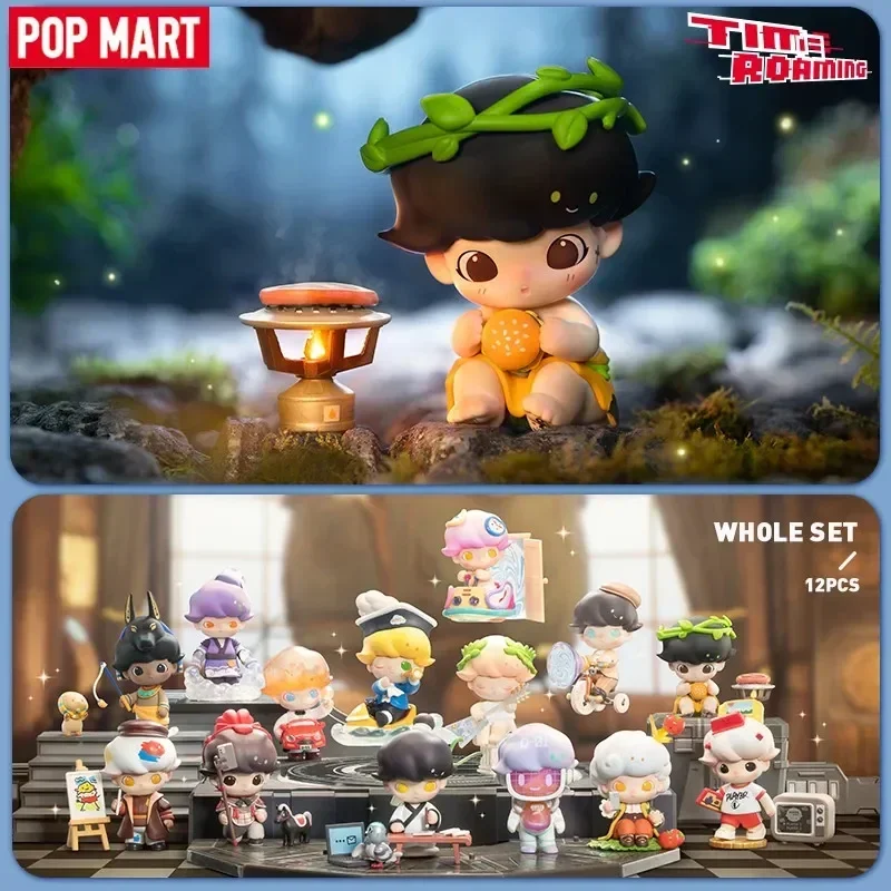 Pop Mart Dimoo Time Roaming Se - Home Security Movie recension och pris