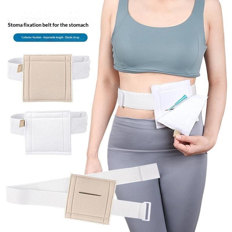 Gastrostomy Fixation Belt Adju - Home Security Units recension och pris