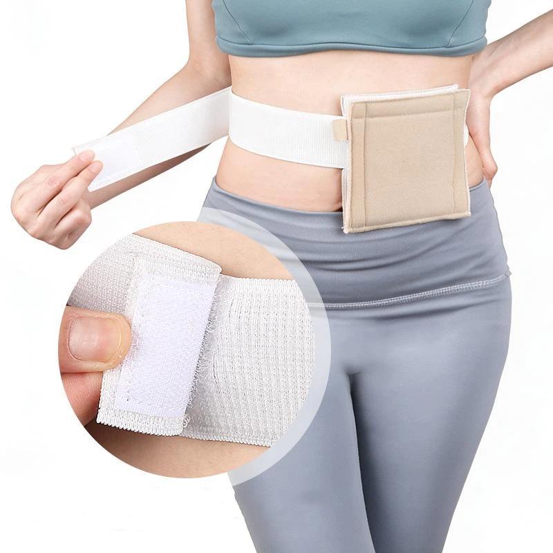 Gastrostomy Fixation Belt Adju - Home Security Units recension och pris